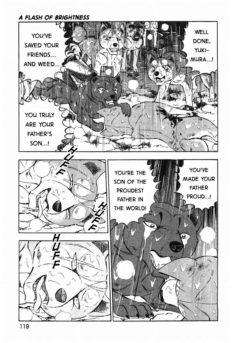Ginga Densetsu Weed Chapter 296 - Page 13