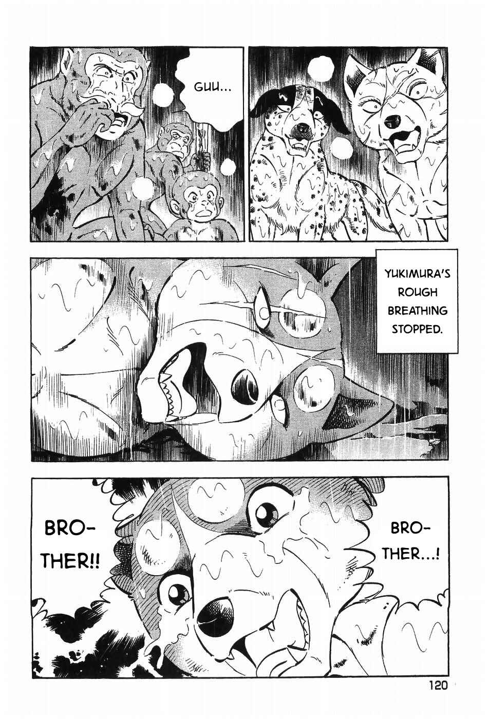 Ginga Densetsu Weed Chapter 296 - Page 14