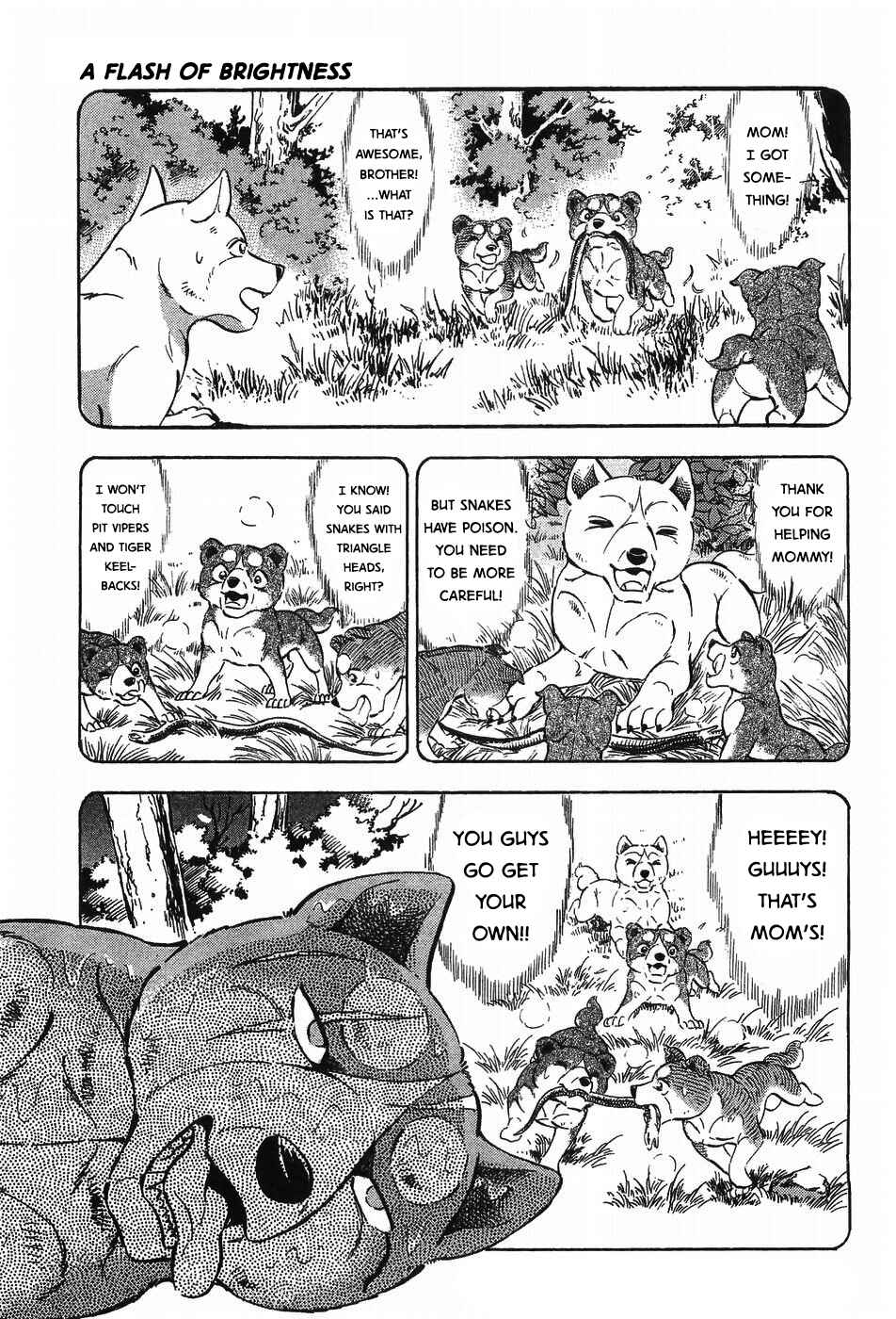Ginga Densetsu Weed Chapter 296 - Page 15