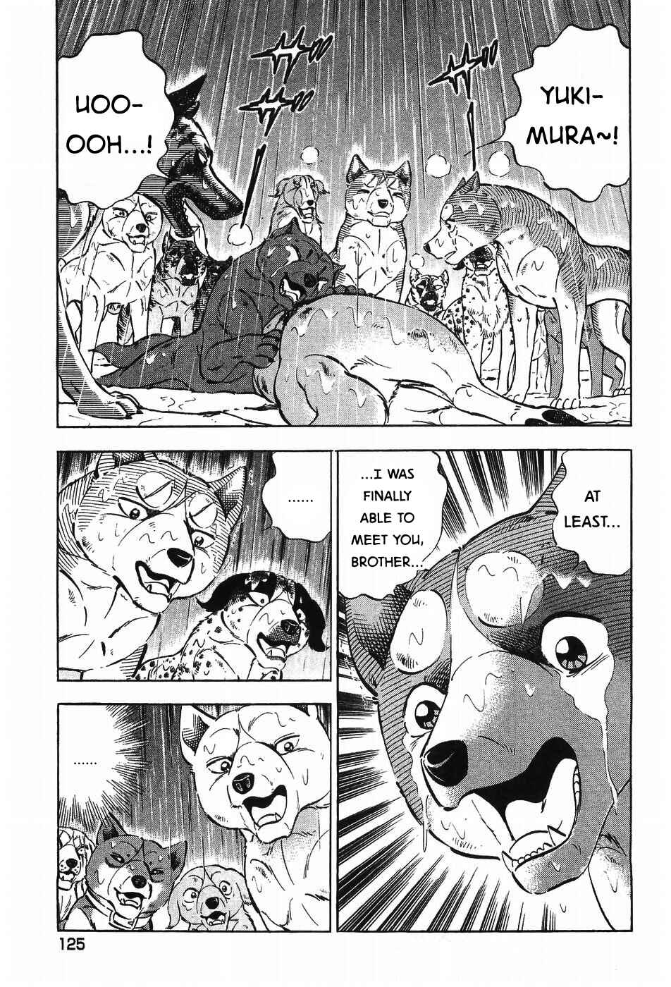 Ginga Densetsu Weed Chapter 296 - Page 19