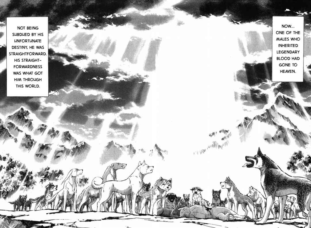 Ginga Densetsu Weed Chapter 296 - Page 20