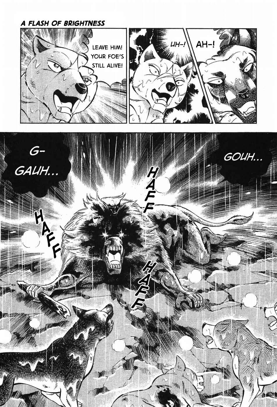 Ginga Densetsu Weed Chapter 296 - Page 4