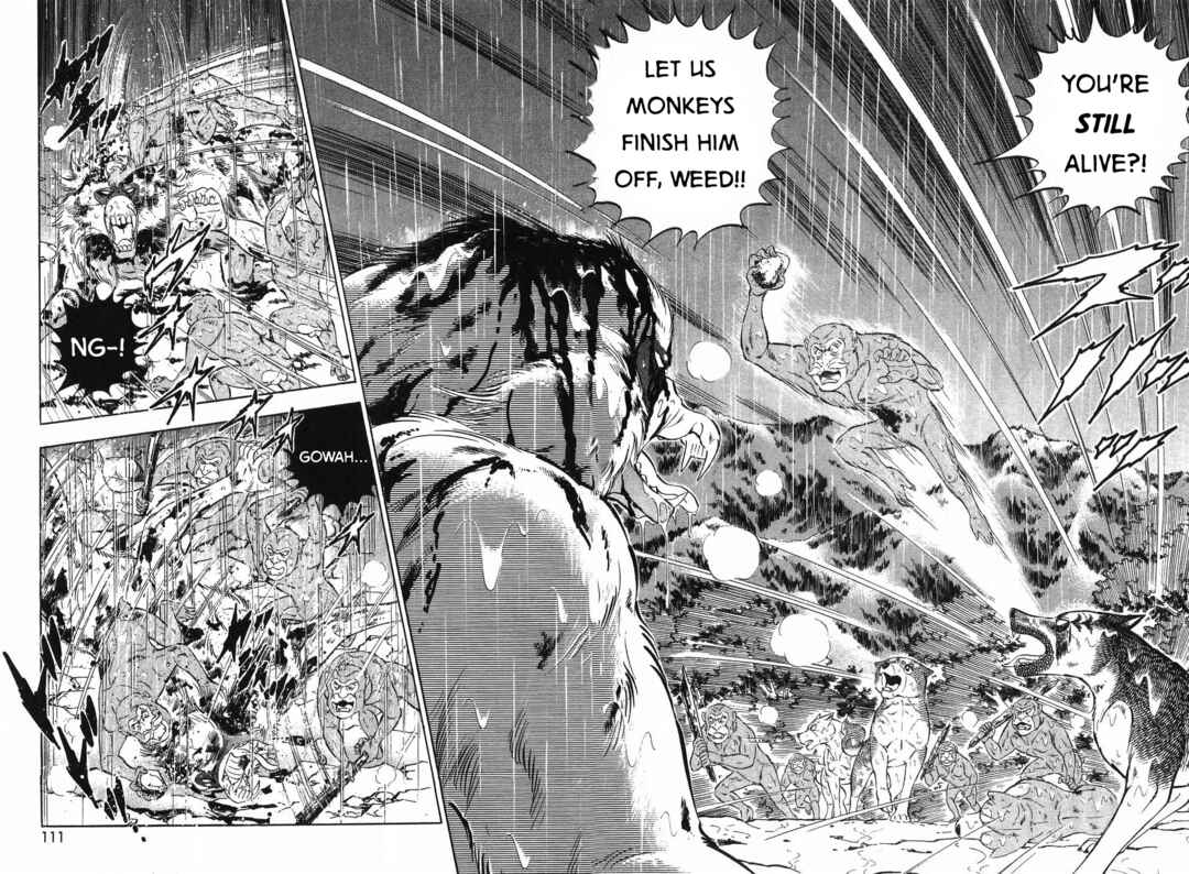 Ginga Densetsu Weed Chapter 296 - Page 5