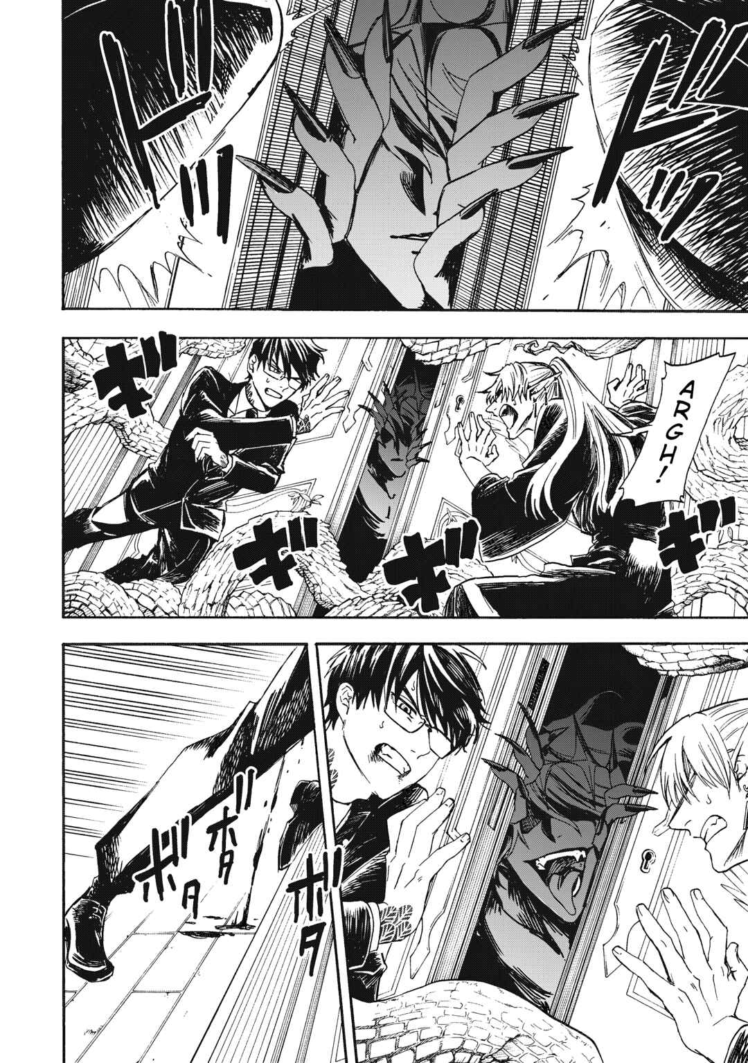 Yuusha Izoku Chapter 10 - Page 15