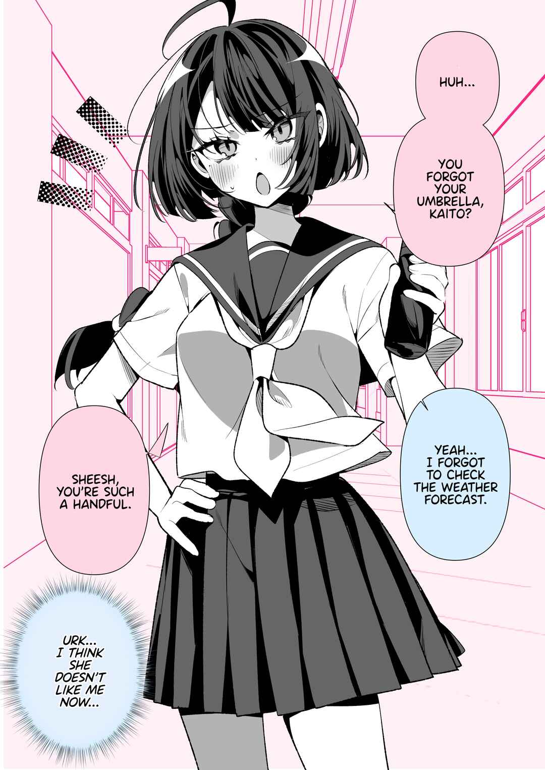 Cool na Tsuma no Saa-chan Chapter 48 - Page 2