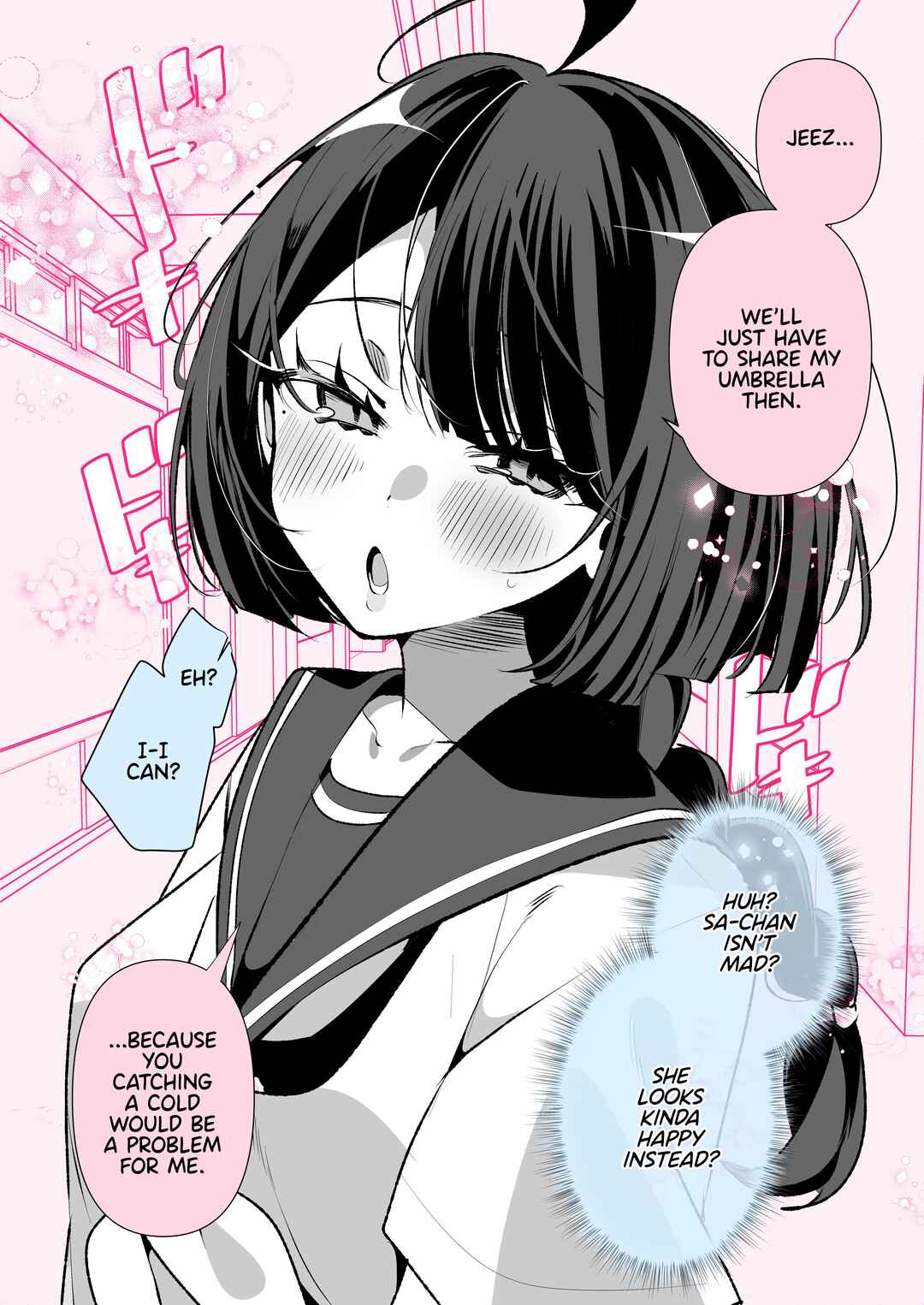 Cool na Tsuma no Saa-chan Chapter 48 - Page 3