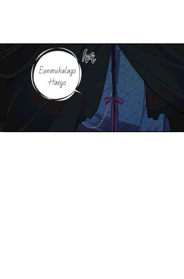 Yeon Lok Heun Chapter 122 - Page 24