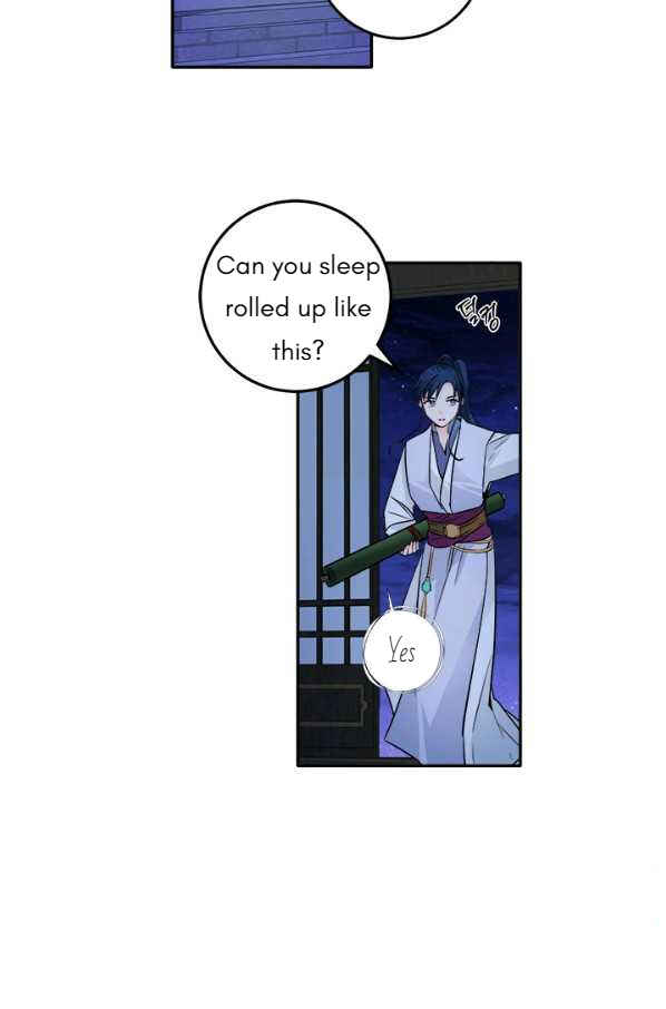 Yeon Lok Heun Chapter 122 - Page 33