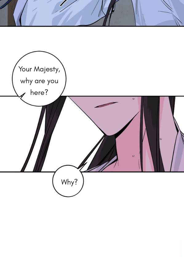 Yeon Lok Heun Chapter 122 - Page 43