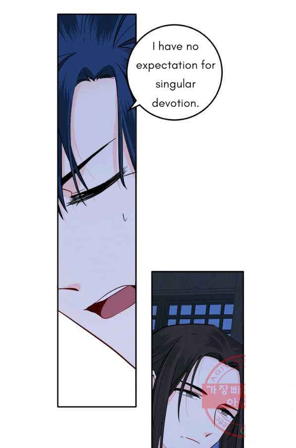 Yeon Lok Heun Chapter 122 - Page 56