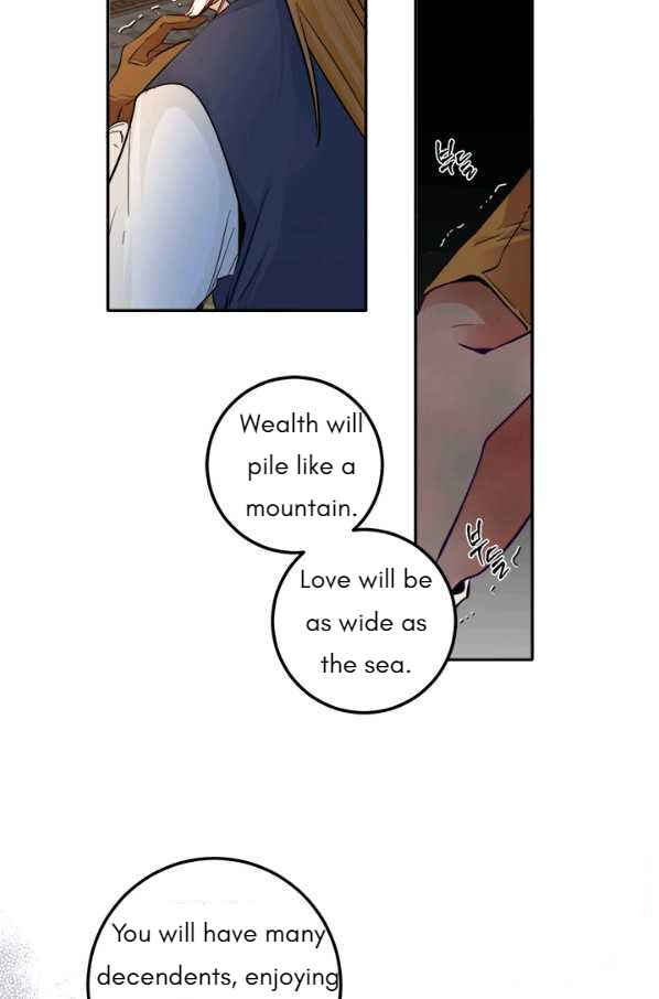 Yeon Lok Heun Chapter 122 - Page 9