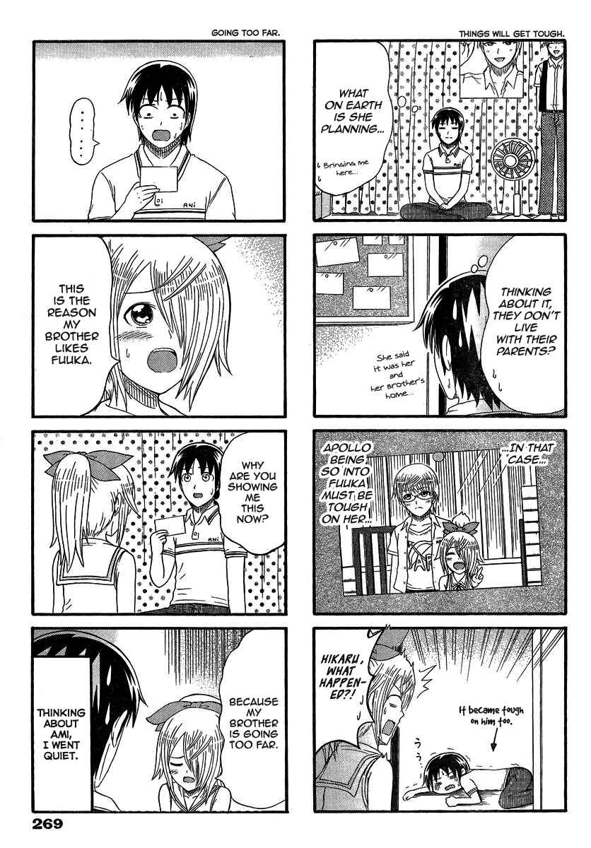 Cyclops Shoujo Saipu~ Chapter 147 - Page 3