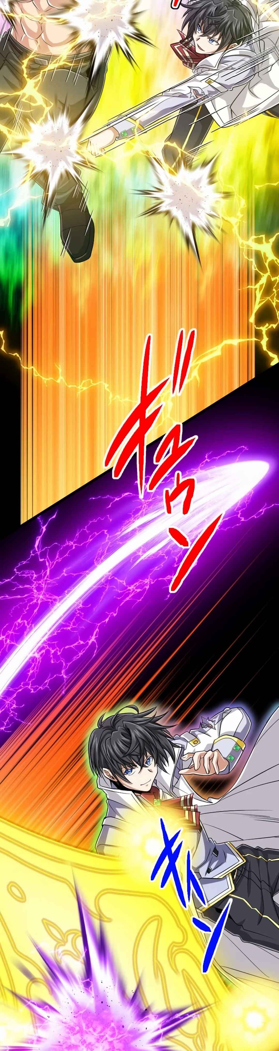 Maryoku 9999-man Zen Zokusei Tsukai no Daikenja Chapter 110 - Page 45