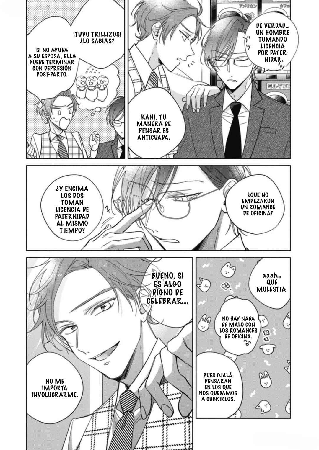 Oni Joushi Gokudera-san wa Abakaretai Chapter 9 - Page 11