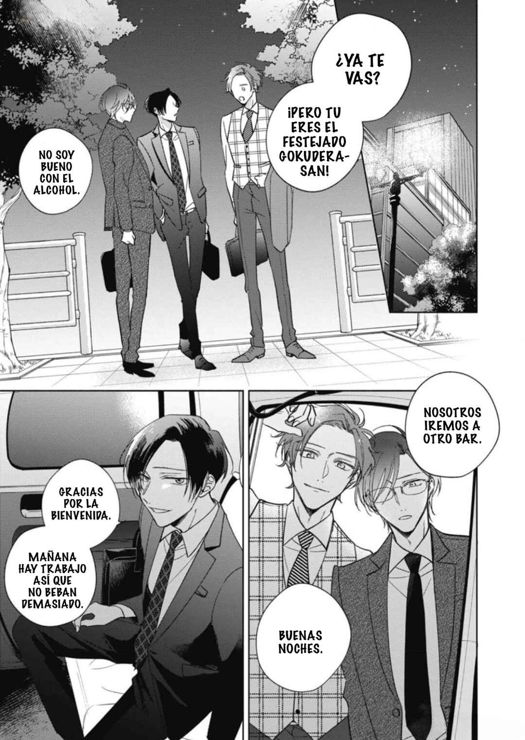 Oni Joushi Gokudera-san wa Abakaretai Chapter 9 - Page 14
