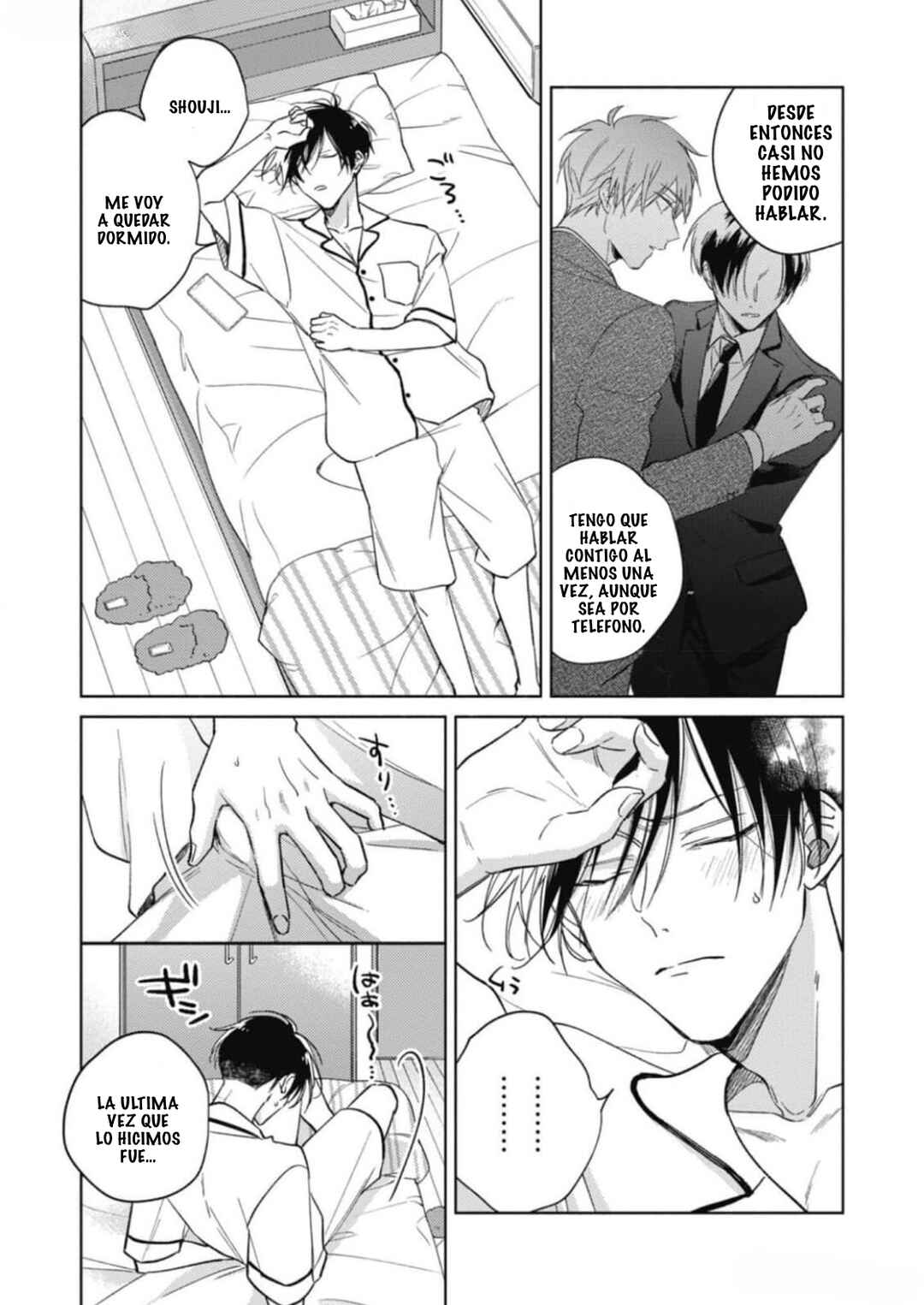 Oni Joushi Gokudera-san wa Abakaretai Chapter 9 - Page 18