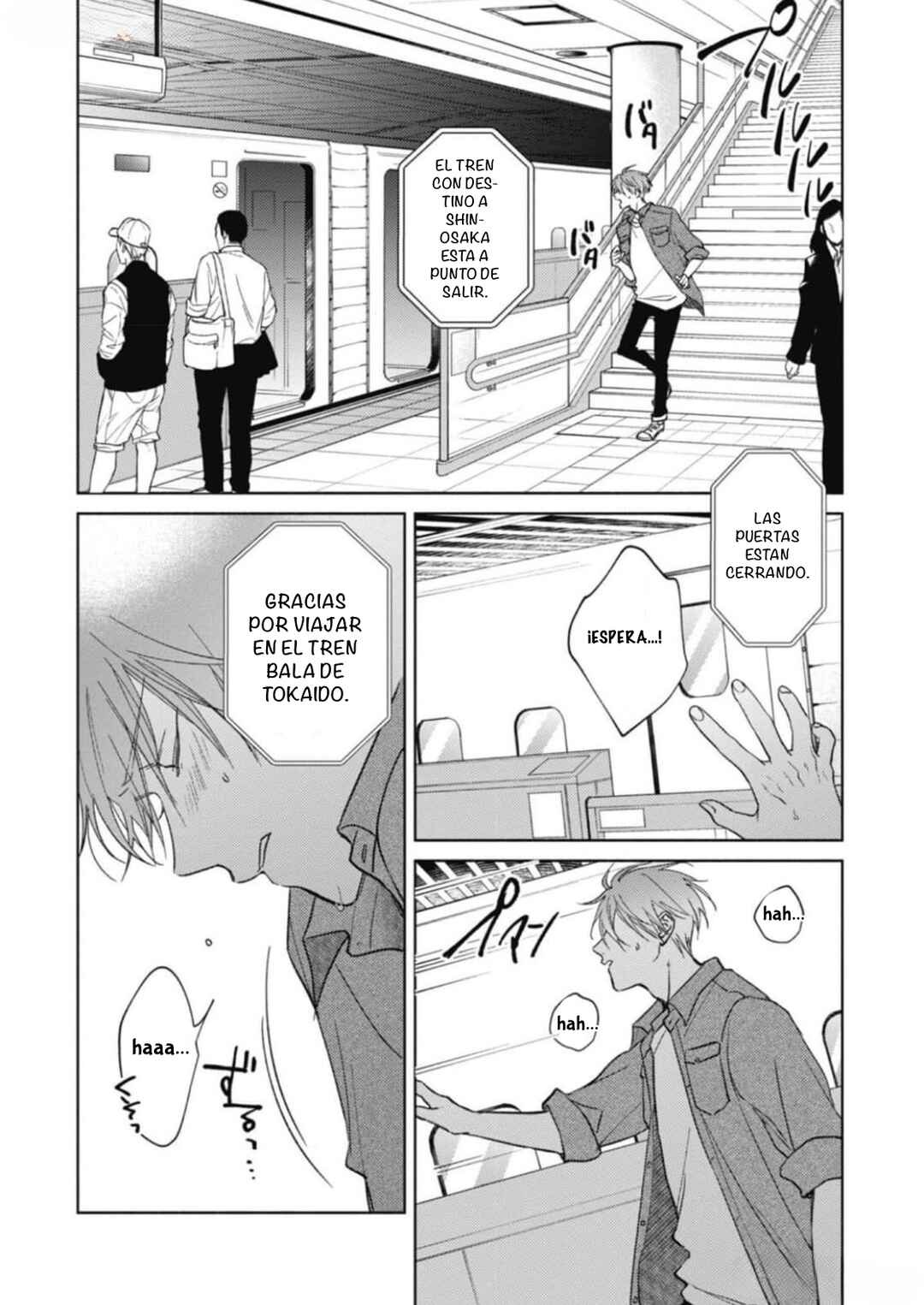 Oni Joushi Gokudera-san wa Abakaretai Chapter 9 - Page 3