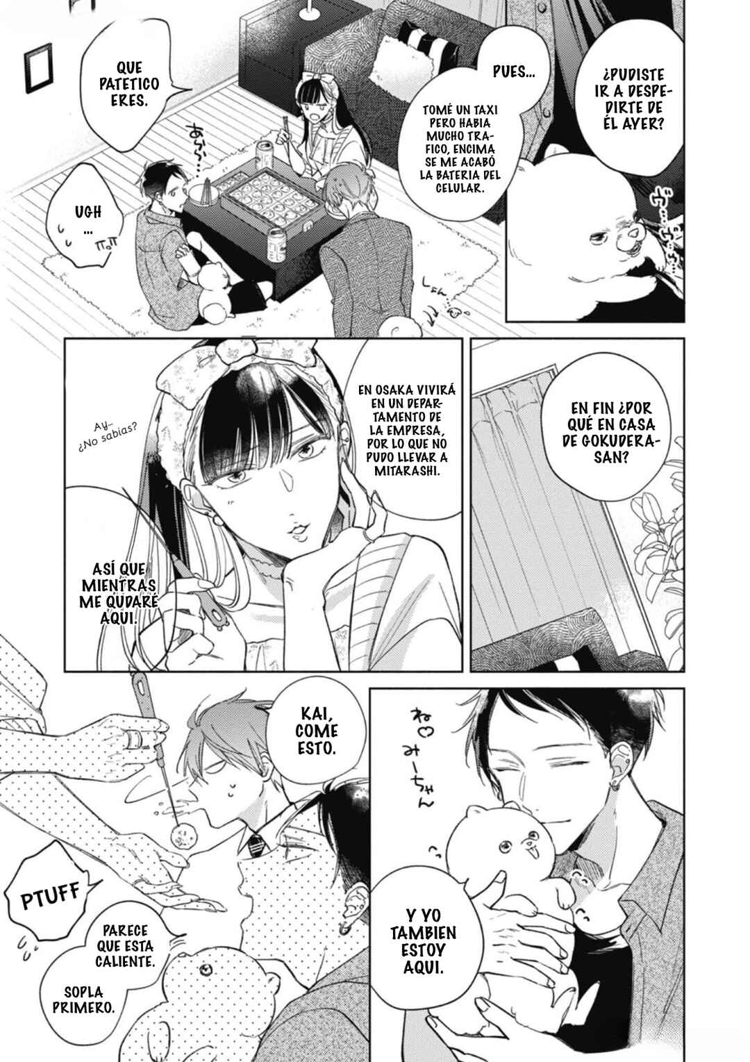 Oni Joushi Gokudera-san wa Abakaretai Chapter 9 - Page 6