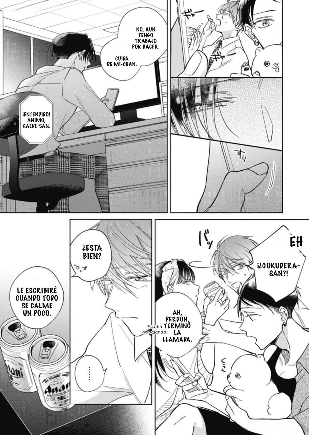 Oni Joushi Gokudera-san wa Abakaretai Chapter 9 - Page 9