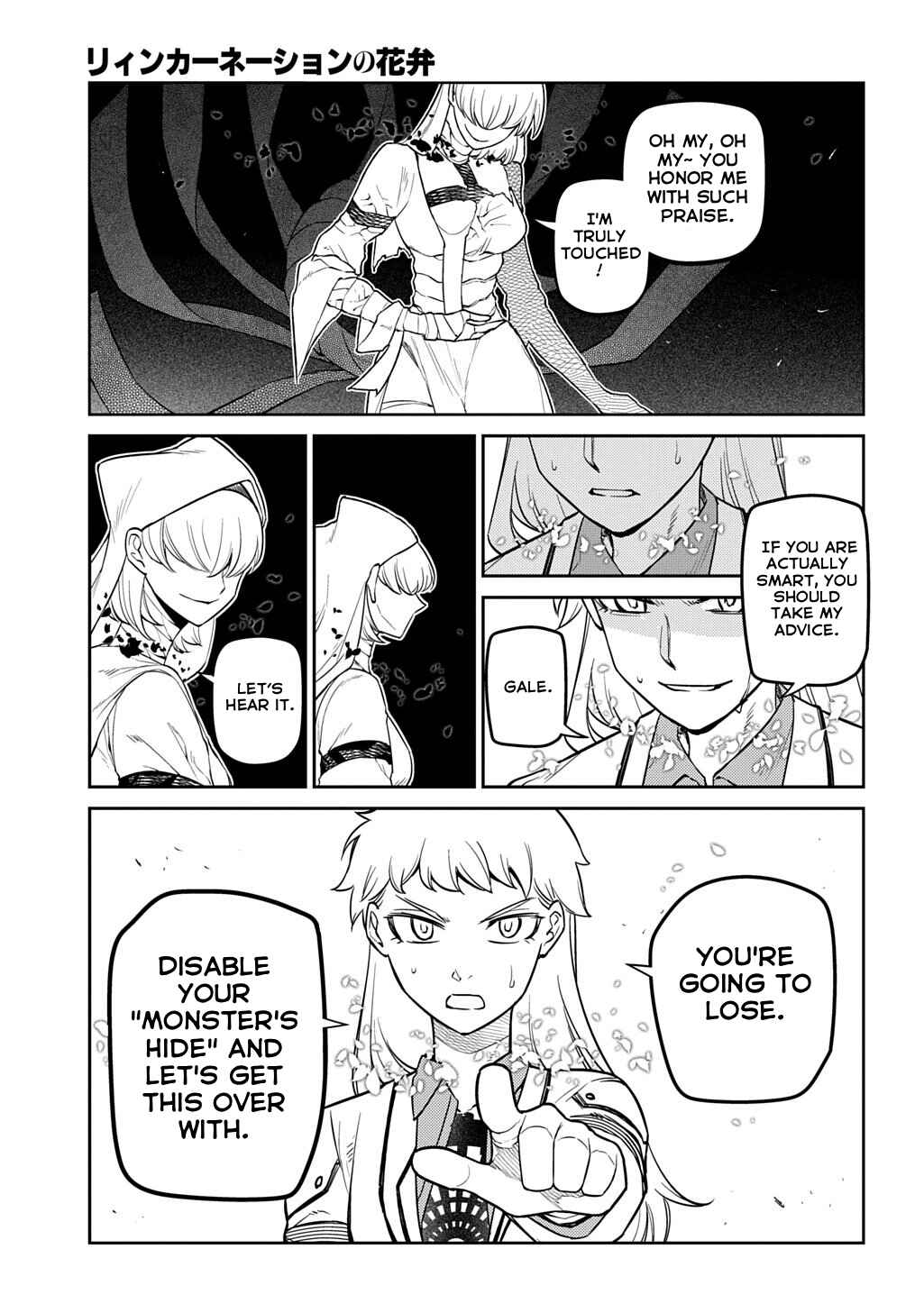 Reincarnation no Kaben Chapter 114 - Page 26