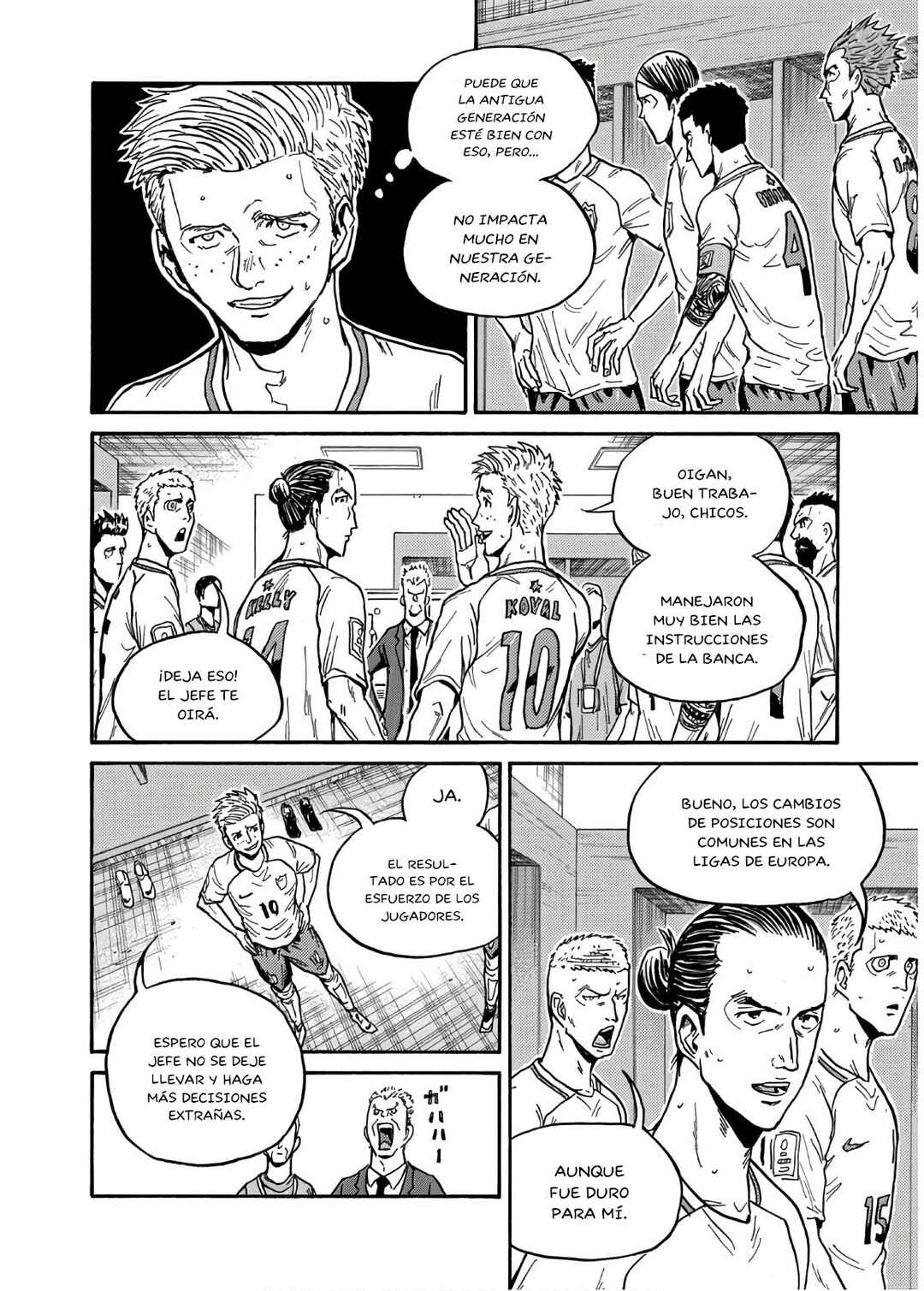 Giant Killing Chapter 530 - Page 11