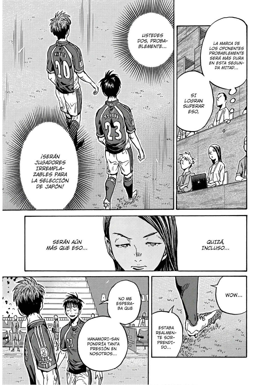 Giant Killing Chapter 530 - Page 16