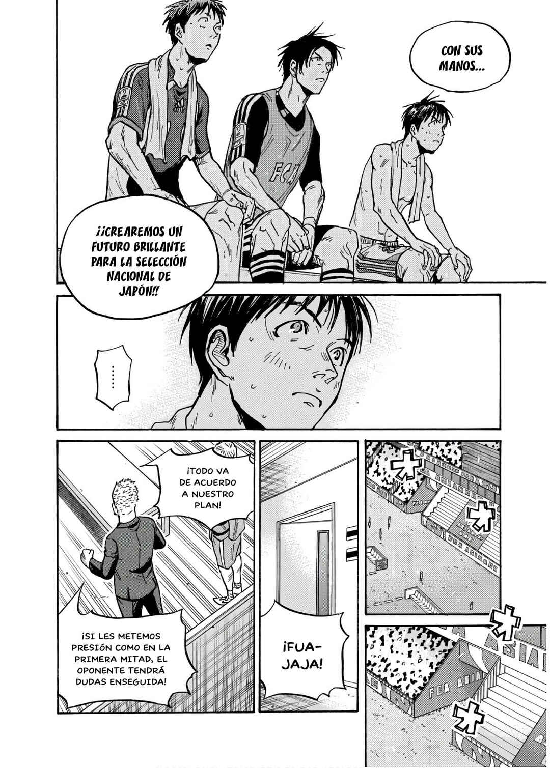 Giant Killing Chapter 530 - Page 9