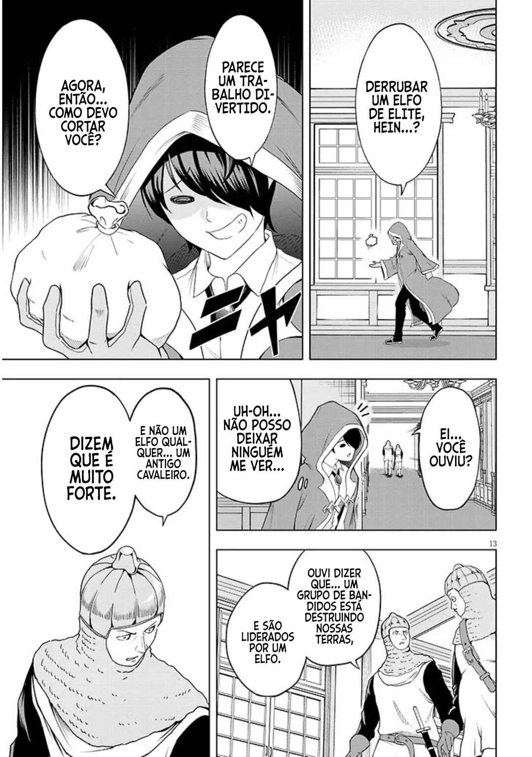 Eiyuu Onna Kishi ni Yuunou to Bareta Ore no Bijin Harem Kishidan - Gaikaku Hikume no Kijutsu Kishidan Chapter 1 - Page 13