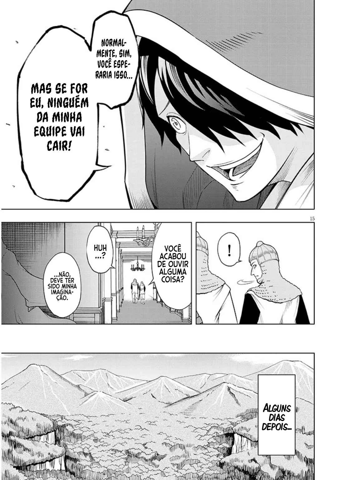 Eiyuu Onna Kishi ni Yuunou to Bareta Ore no Bijin Harem Kishidan - Gaikaku Hikume no Kijutsu Kishidan Chapter 1 - Page 15