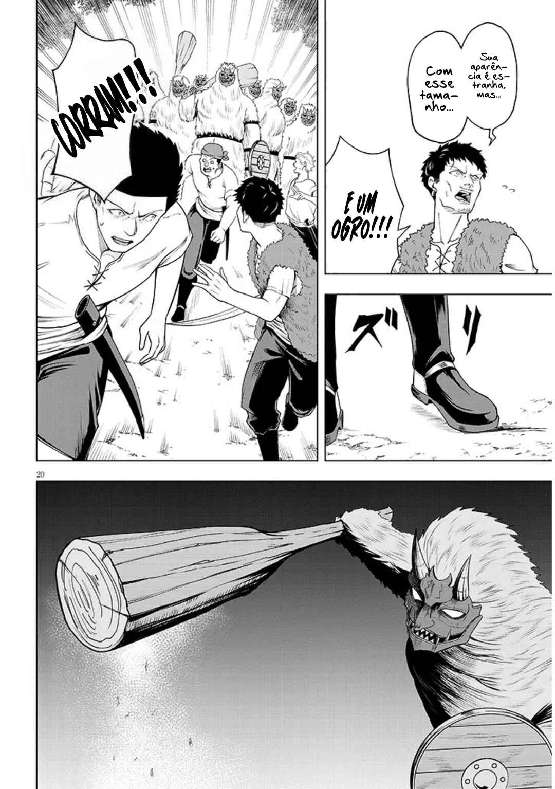 Eiyuu Onna Kishi ni Yuunou to Bareta Ore no Bijin Harem Kishidan - Gaikaku Hikume no Kijutsu Kishidan Chapter 1 - Page 20