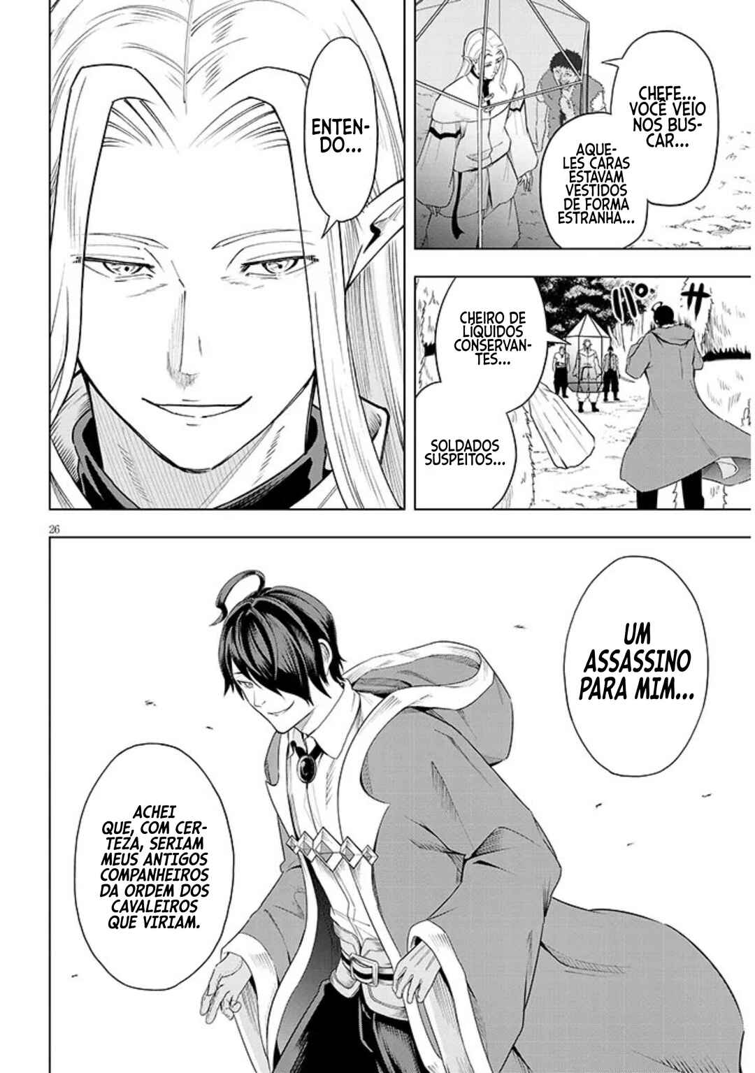 Eiyuu Onna Kishi ni Yuunou to Bareta Ore no Bijin Harem Kishidan - Gaikaku Hikume no Kijutsu Kishidan Chapter 1 - Page 26