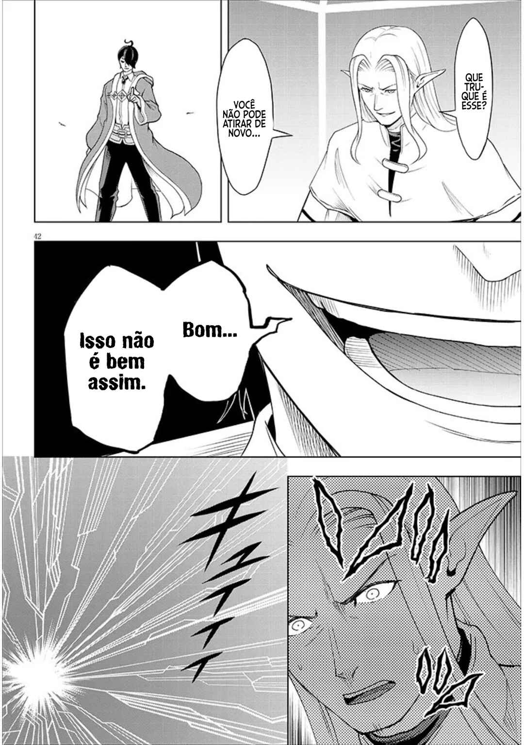 Eiyuu Onna Kishi ni Yuunou to Bareta Ore no Bijin Harem Kishidan - Gaikaku Hikume no Kijutsu Kishidan Chapter 1 - Page 42