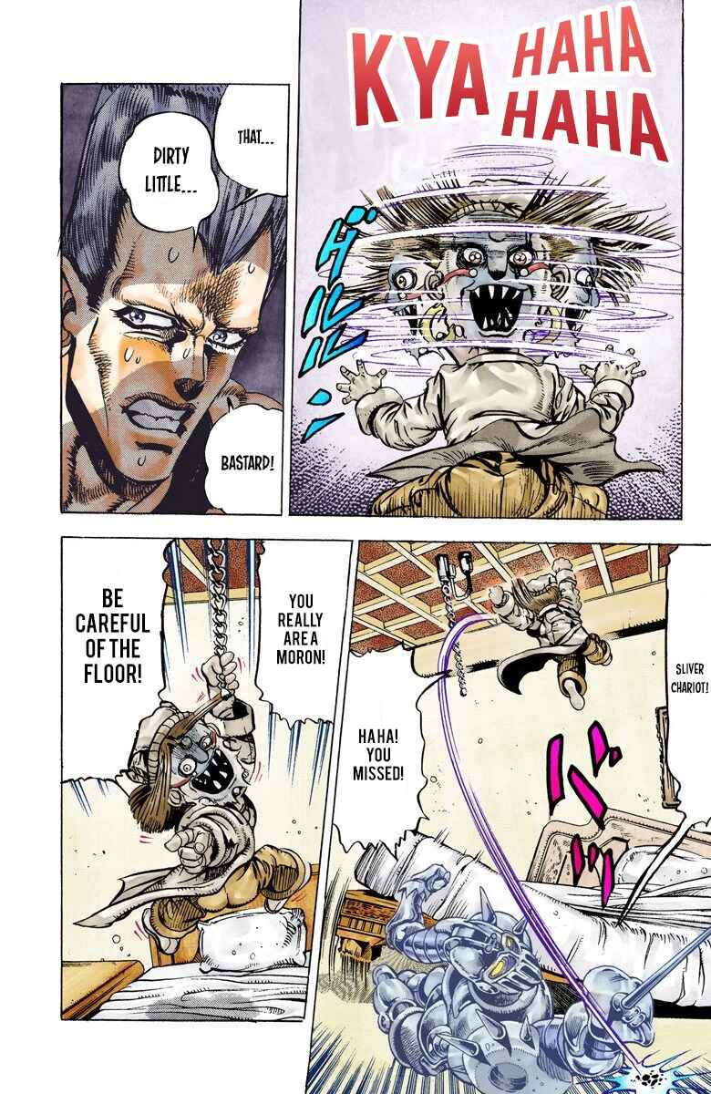 JoJo no Kimyou na Bouken: Part 3 - Stardust Crusaders Color-ban Chapter 22 - Page 11