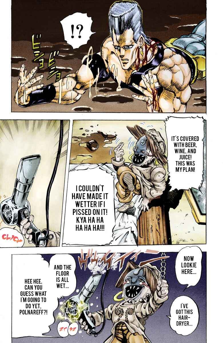 JoJo no Kimyou na Bouken: Part 3 - Stardust Crusaders Color-ban Chapter 22 - Page 12