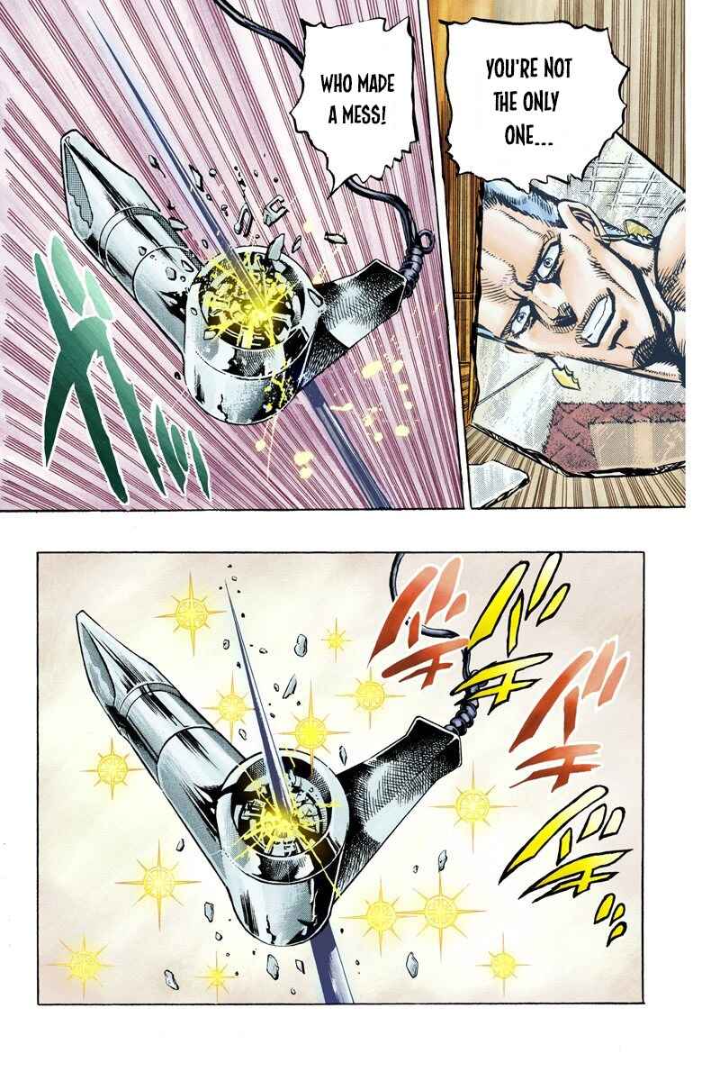 JoJo no Kimyou na Bouken: Part 3 - Stardust Crusaders Color-ban Chapter 22 - Page 14
