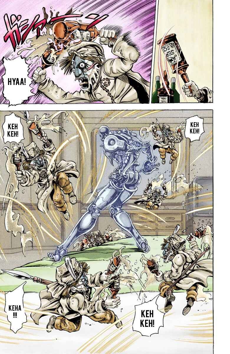 JoJo no Kimyou na Bouken: Part 3 - Stardust Crusaders Color-ban Chapter 22 - Page 4
