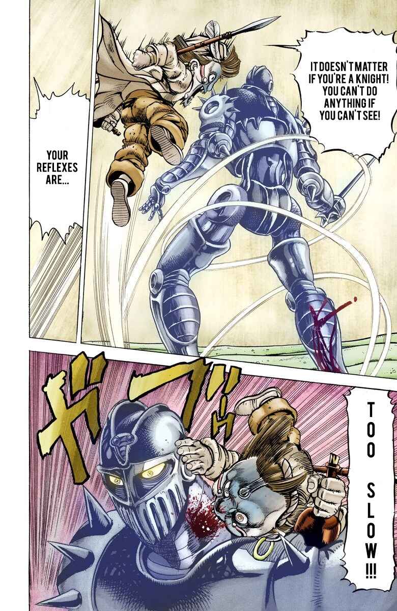 JoJo no Kimyou na Bouken: Part 3 - Stardust Crusaders Color-ban Chapter 22 - Page 5