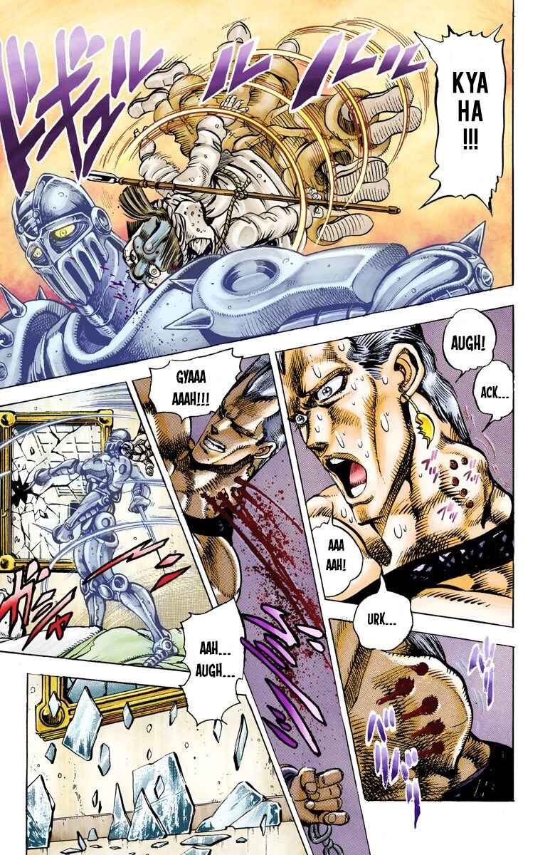 JoJo no Kimyou na Bouken: Part 3 - Stardust Crusaders Color-ban Chapter 22 - Page 6