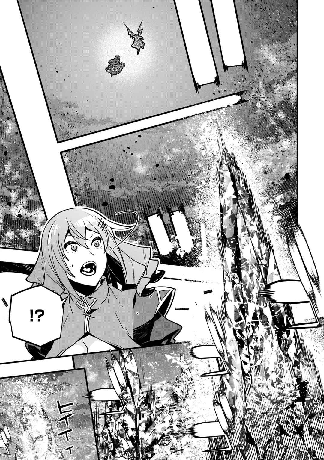 Kyoukai Meikyuu to Ikai no Majutsushi Chapter 58 - Page 18