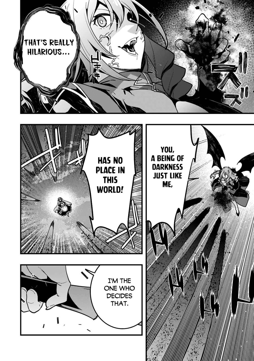 Kyoukai Meikyuu to Ikai no Majutsushi Chapter 58 - Page 7