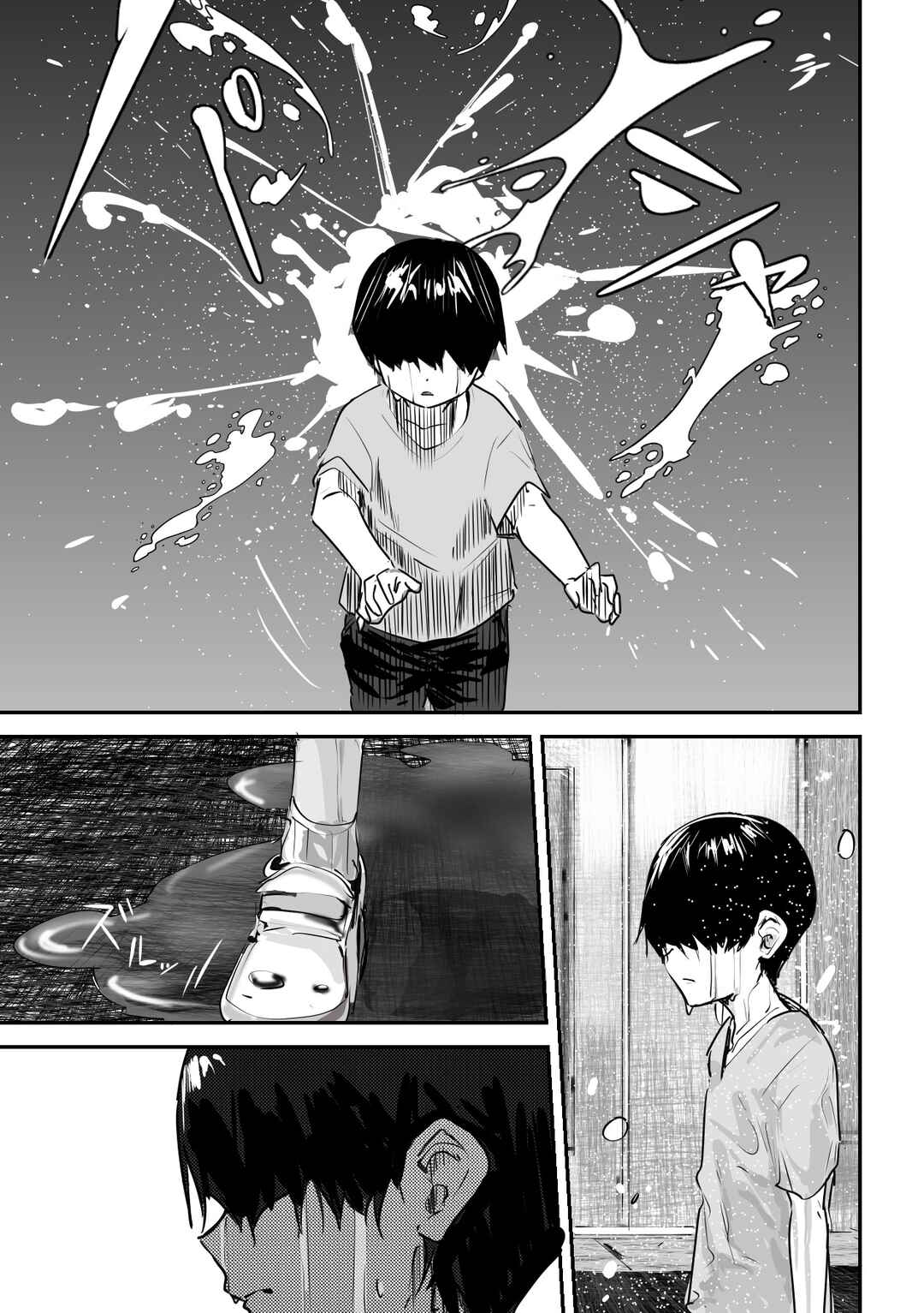 Kaii-san and I Chapter 40 - Page 6