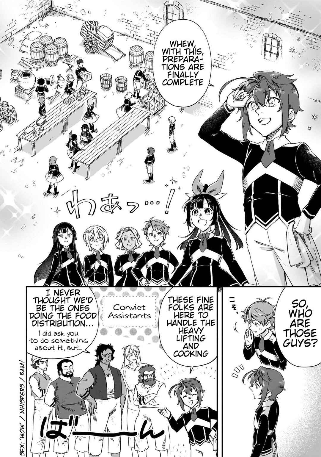 Fushi no Kami ~Henkyou kara Hajimeru Bunmei Saiseiki~ Chapter 31 - Page 11