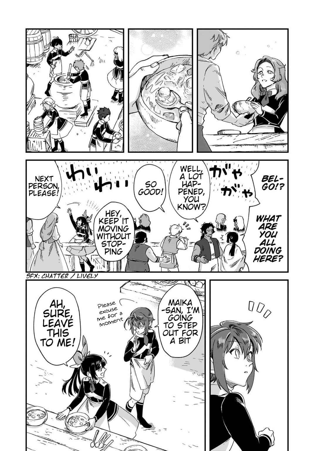 Fushi no Kami ~Henkyou kara Hajimeru Bunmei Saiseiki~ Chapter 31 - Page 13