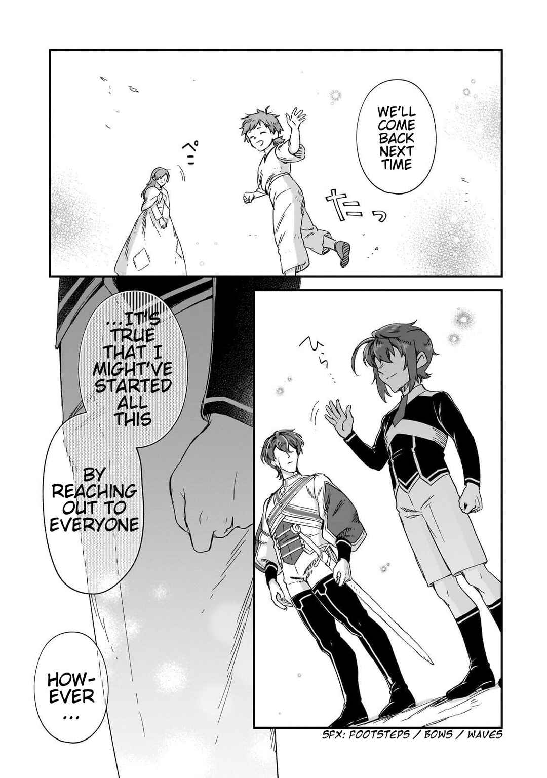 Fushi no Kami ~Henkyou kara Hajimeru Bunmei Saiseiki~ Chapter 31 - Page 20