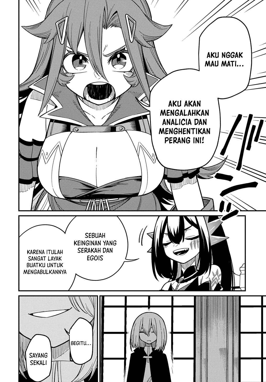 Netachara-Tensei Toka Anmarida! Chapter 24 - Page 33