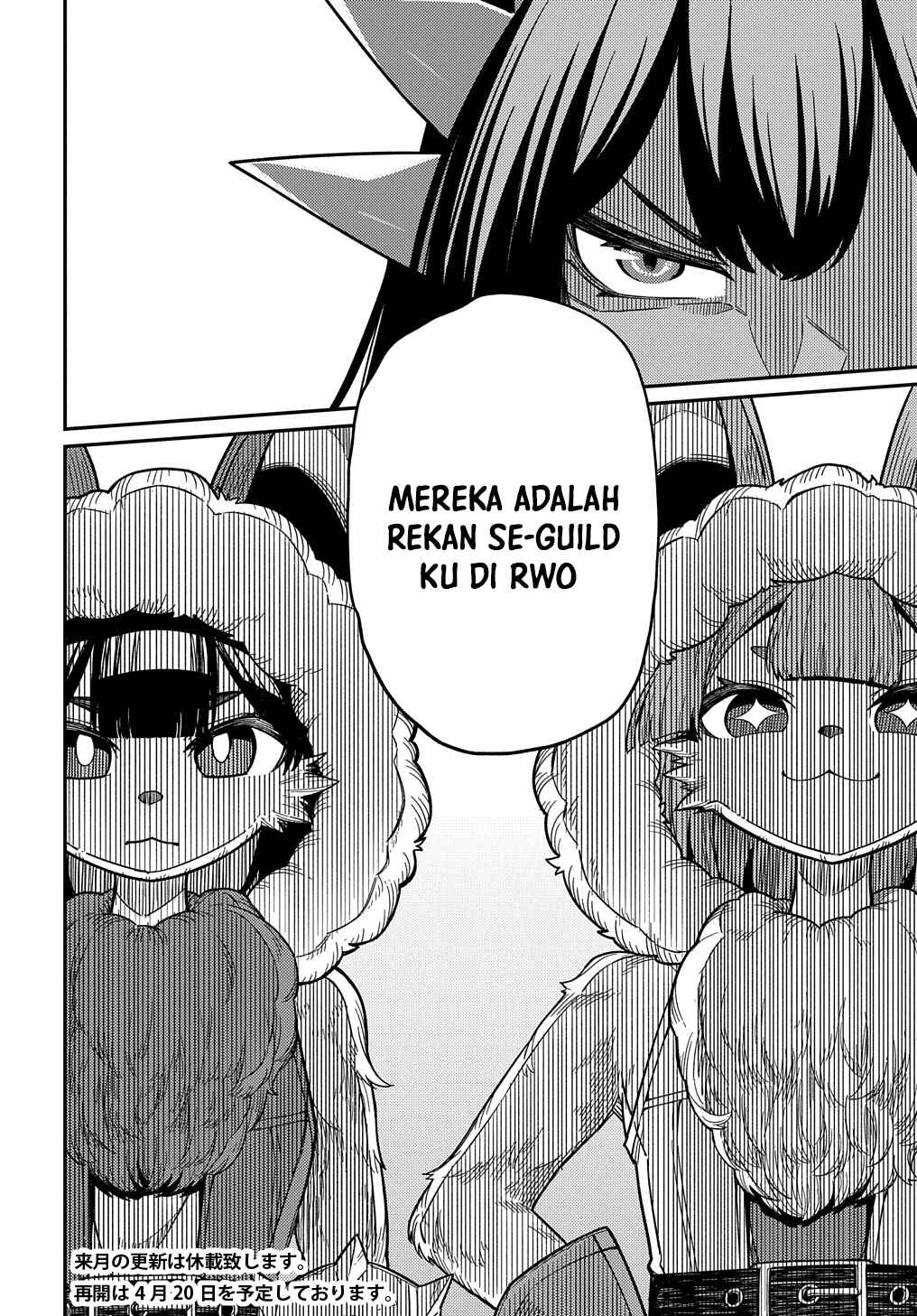 Netachara-Tensei Toka Anmarida! Chapter 24 - Page 41