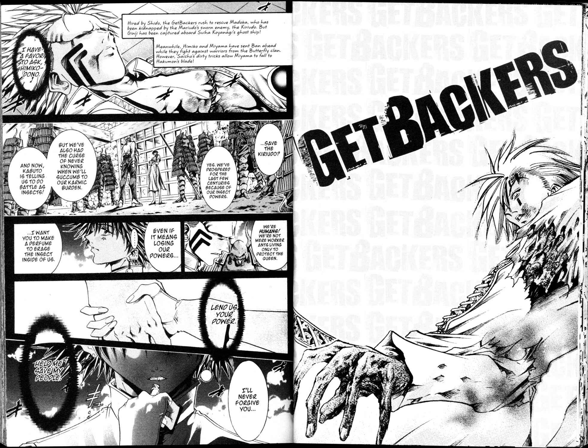 GetBackers Chapter 193 - Page 1