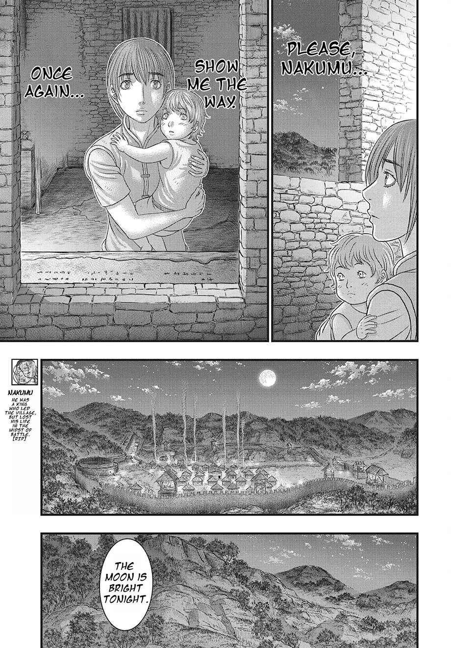 Sousei no Taiga Chapter 117 - Page 10