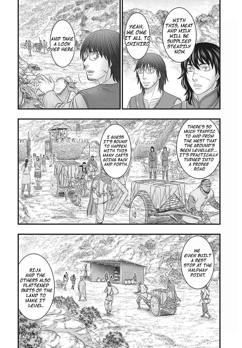 Sousei no Taiga Chapter 117 - Page 17