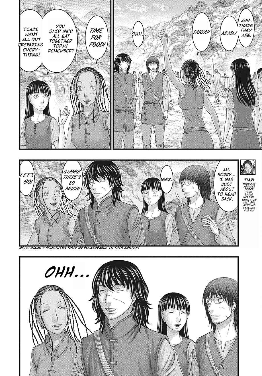 Sousei no Taiga Chapter 117 - Page 19